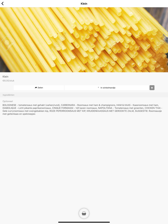 Screenshot #5 pour Pasta Del Pigro