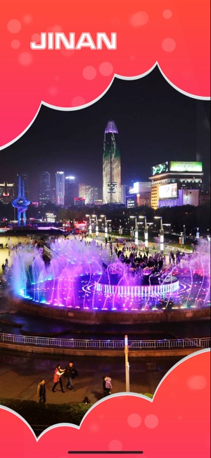 Jinan Travel Guide