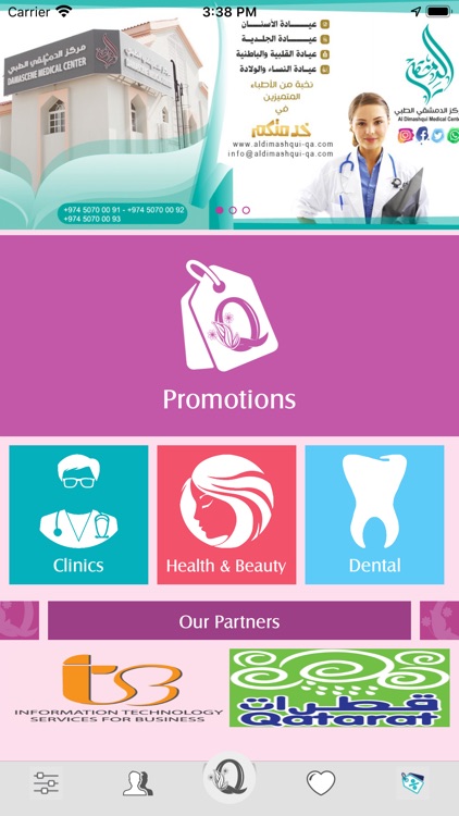 QClinics screenshot-6