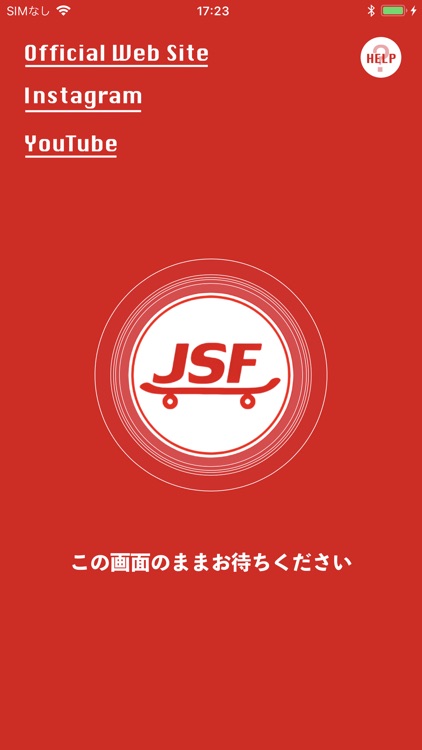 Japan Skate Fun App