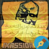  iXassida - Les Khassaides Application Similaire