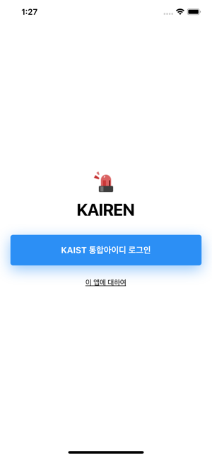 KAIREN(圖1)-速報App