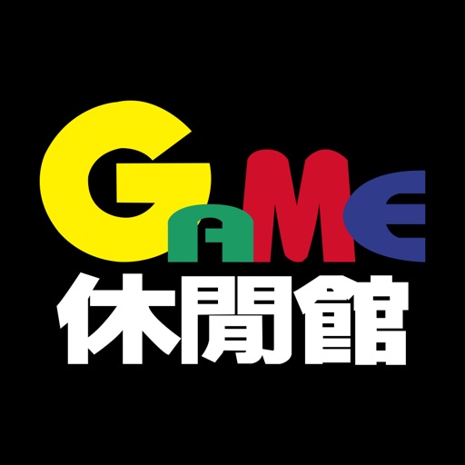 Game休閒館 Icon
