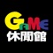 GAME休閒館以專業電視遊樂器專賣店起家，營業據點涵蓋北、中、南共16家直營實體門市，虛擬通路包含購物網站、Facebook粉絲團、LINE客服平台等。