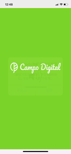 Campodigital