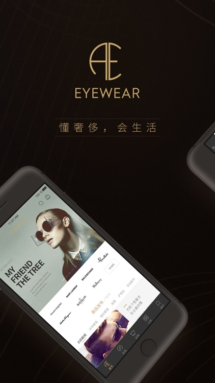 AE EyeWear