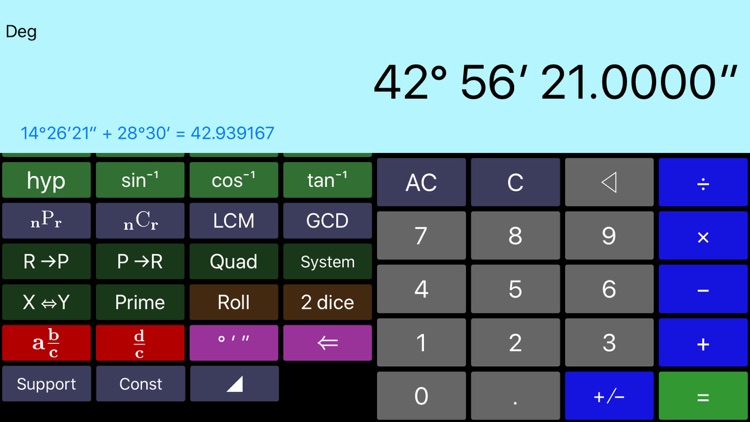 Calculator!! screenshot-6