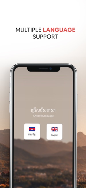 Phnom Penh Sorya(圖3)-速報App