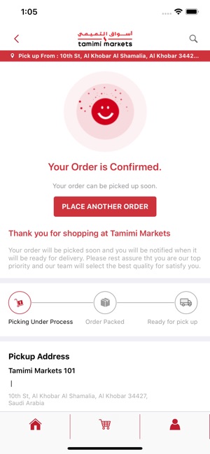 Tamimi Markets Online(圖3)-速報App