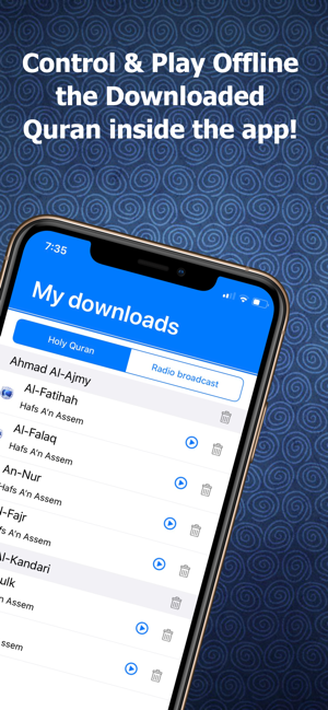 QuranWay برنامج القرآن الكريم(圖9)-速報App