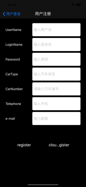 TPMS-SCD(圖1)-速報App