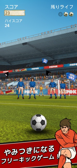 Flick Kick Football Kickoff をapp Storeで