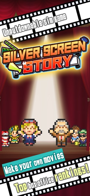 Silver Screen Story(圖5)-速報App