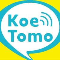 通話で繋がる KoeTomo（声とも）！通話アプリ