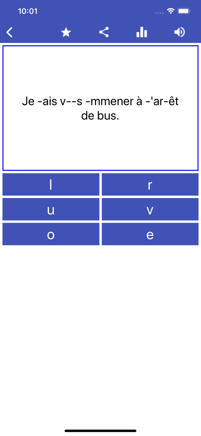تعلم اللغة الانكليزية