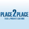 Place2Place Cars