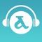 Anaphora Radio allows you to control and customize the audio you want to hear