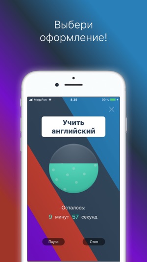 Pomodoro by Bitsoev(圖4)-速報App