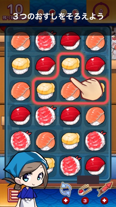 Sushi Puzzle 2 screenshot 3