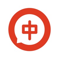 全球中文学习平台