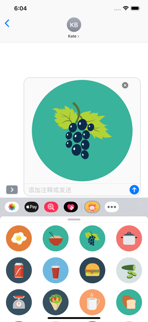 Eat Stickers(圖5)-速報App