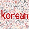 Eung - Learn Korean