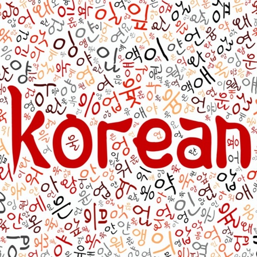 Eung - Learn Korean iOS App