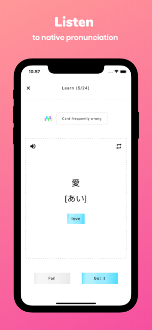 Memorize: Learn Japanese Words(圖6)-速報App