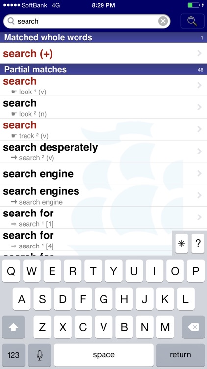 LDOCE5 screenshot-3