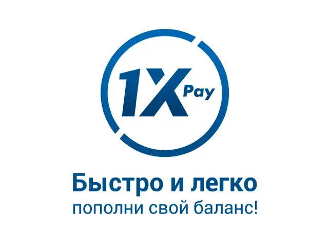 Captura 1 1xPay iphone