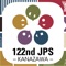 第122回日本小児科学会学術集会
