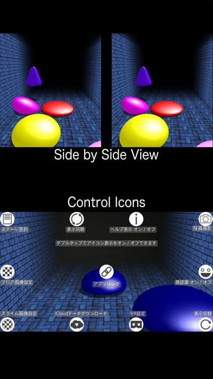 Slime VR screenshot-3