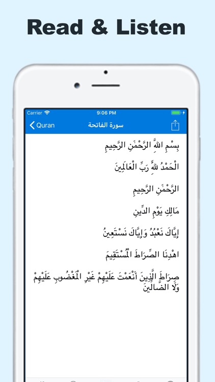 Muslim - Quran, Prayers, More screenshot-6