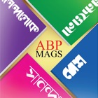 Top 20 Book Apps Like ABP Mags:ABP Bengali Magazines - Best Alternatives