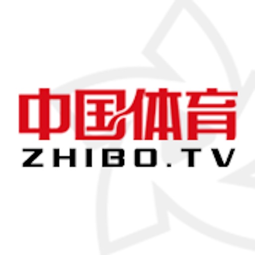 中国体育-乒乓球羽毛球台球比赛官方指定直播平台