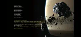 Game screenshot 太阳系的形成 apk
