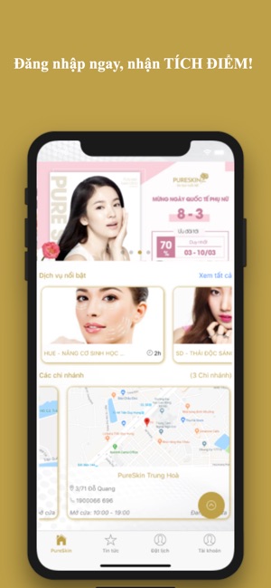 PureSkin Laser Clinic(圖1)-速報App