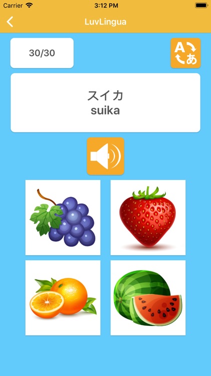 Learn Japanese - LuvLingua