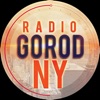 Radio Gorod NY