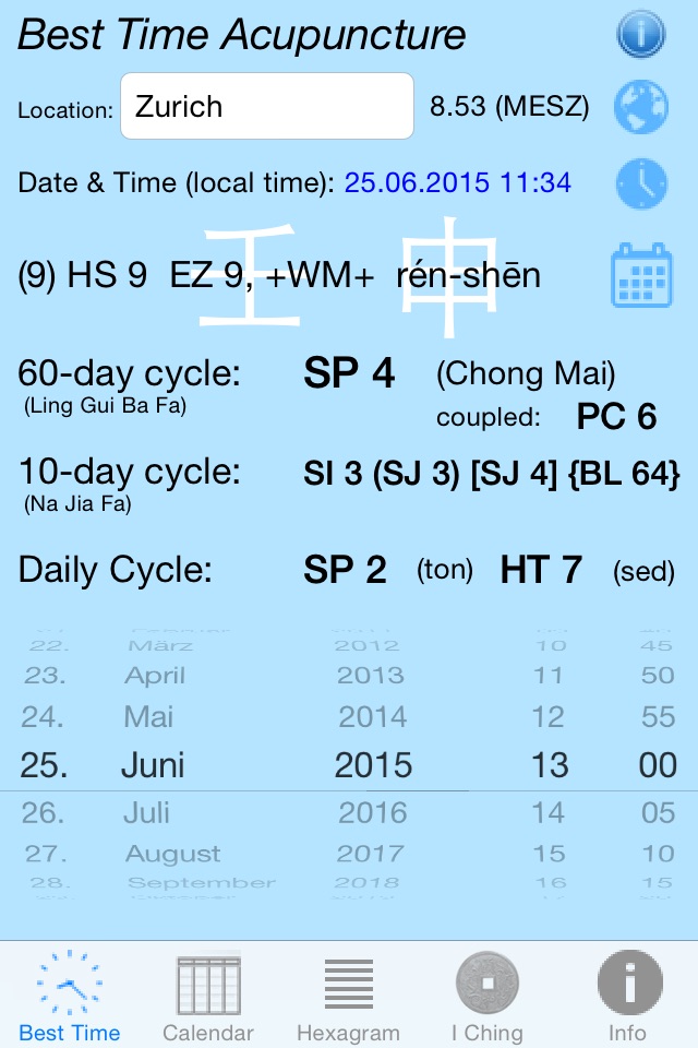 Bestzeit Akupunktur screenshot 2