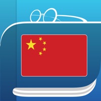 Chinese Dictionary by Farlex