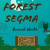 Forest Segma - Animal Blocks