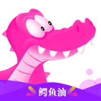 买家团 pour PC
