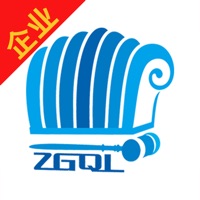诸葛七律 pour PC