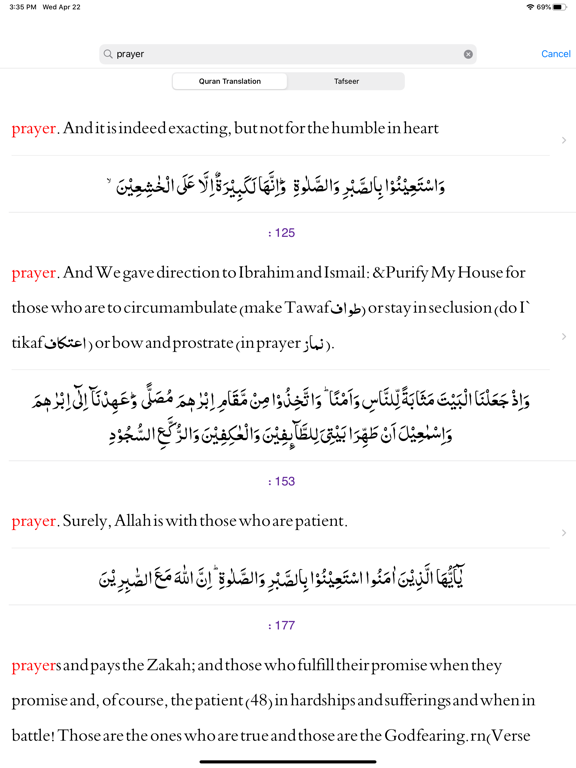 Marriful Quran in English screenshot 3