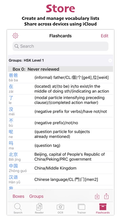 KTdict C-E screenshot-4