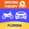 DMV Practice Test Florida