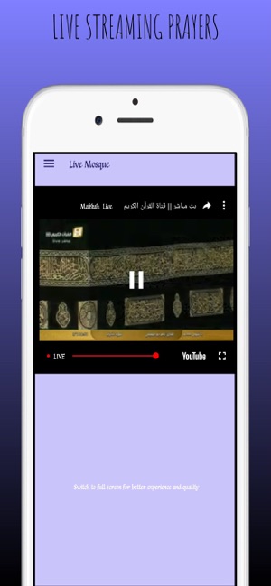 Abu Huraira Mosque(圖4)-速報App