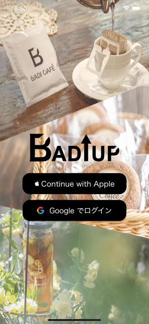 BadiUp(圖1)-速報App