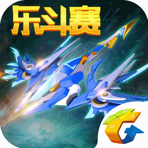 雷霆战机app icon图